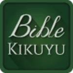 kikuyu bible (kirikaniro) android application logo